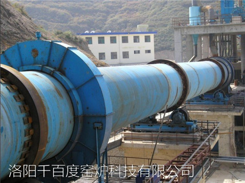 新型節(jié)能環(huán)保石灰回轉窯
